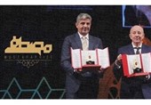 کار خیر ثمر میدهد: صندوق نیکوکاری حمایت از علم و فناوری