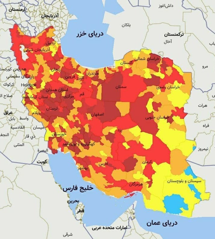 کرونا , واکسن کرونا , وزارت بهداشت , بهداشت و درمان , 