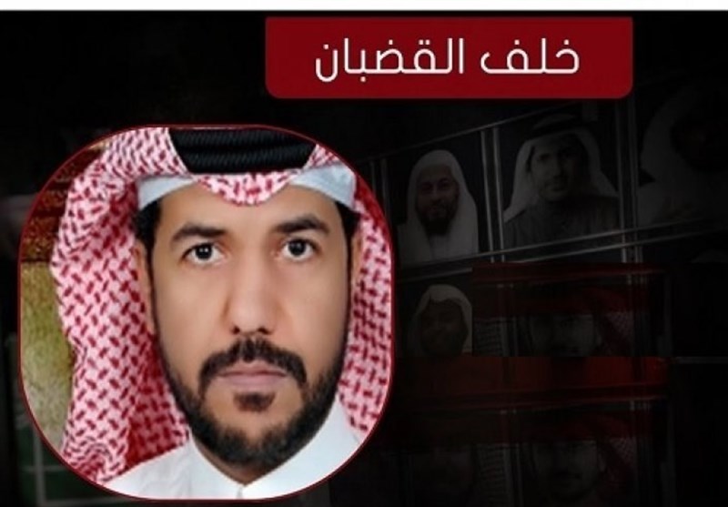عربستان| فعال سیاسی برجسته سعودی به 7 سال زندان محکوم شد