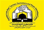 همراه اول حامی مسابقه بین المللی «فلسطین تنها نیست»