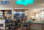 داروخانه 24؛ داروخانه اینترنتی برای سراسر ایران