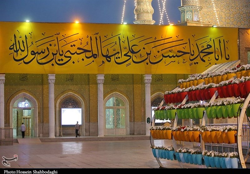 مراسم جشن میلاد امام حسن مجتبی(ع) در حرم حضرت معصومه(س) از قاب دوربین