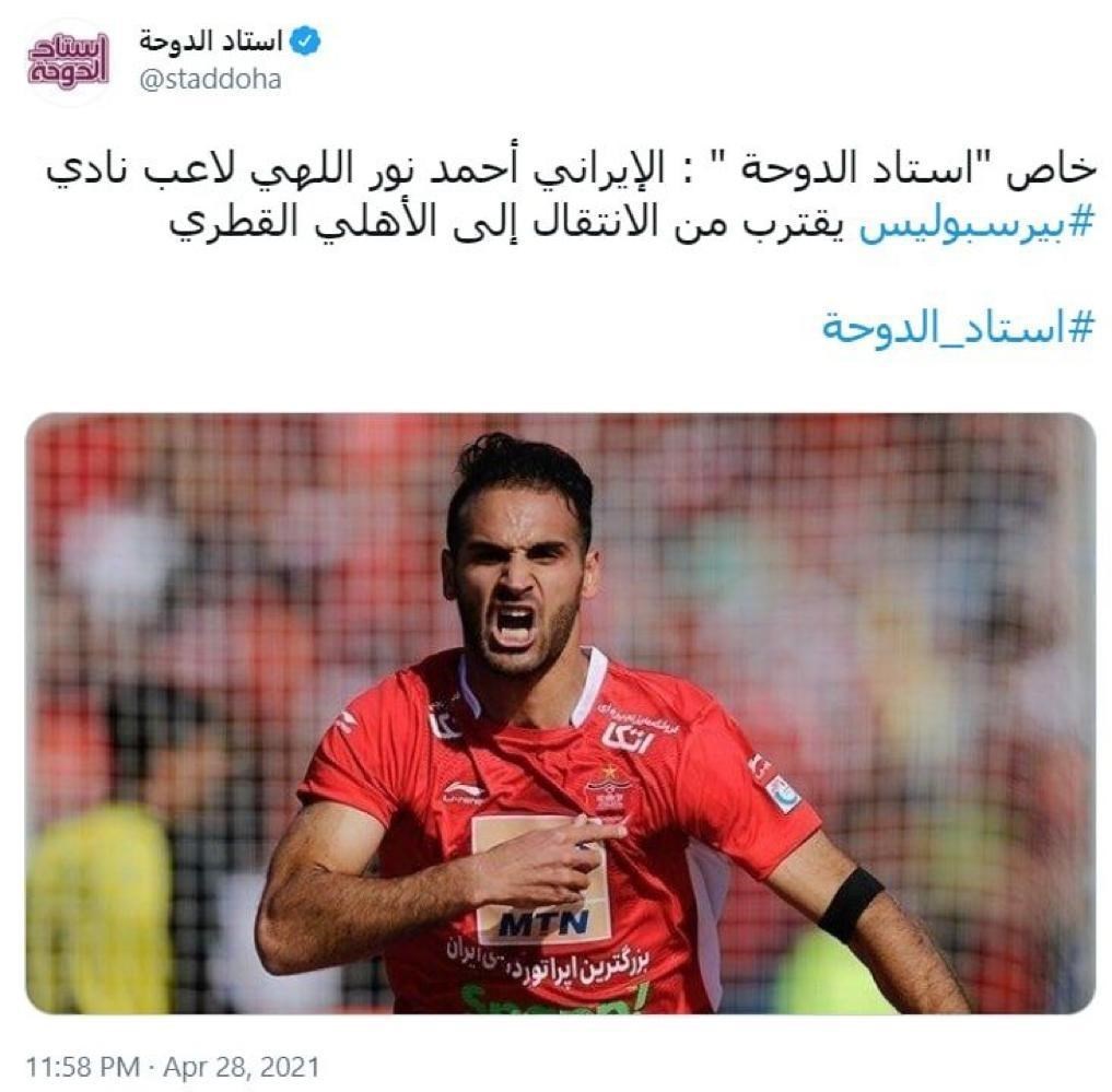 محمدحسین کنعانی‌زادگان , تیم فوتبال پرسپولیس , 