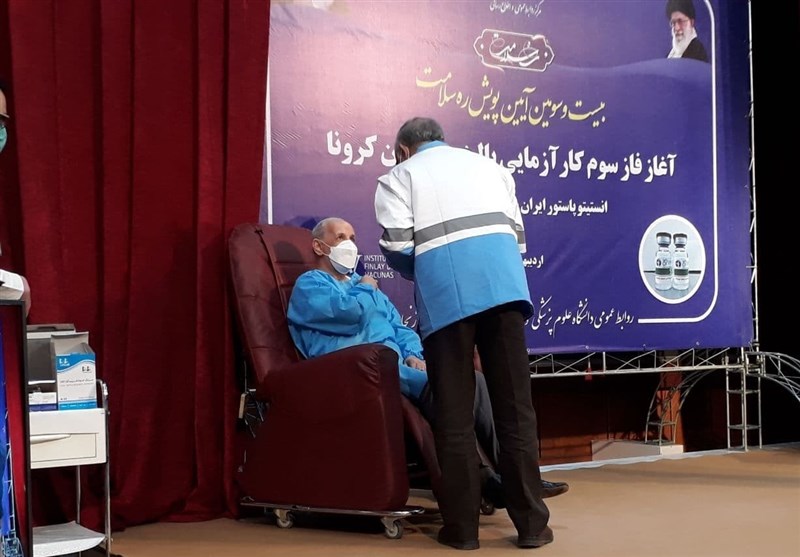 فاز سوم کارآزمایی واکسن پاستور در زنجان آغاز شد/ جزئیات پوشش بیمه‌ای تزریق‌کنندگان