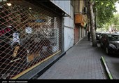 بیمهری مسئولان به صنوف اردستان داد آنان را درآورد
