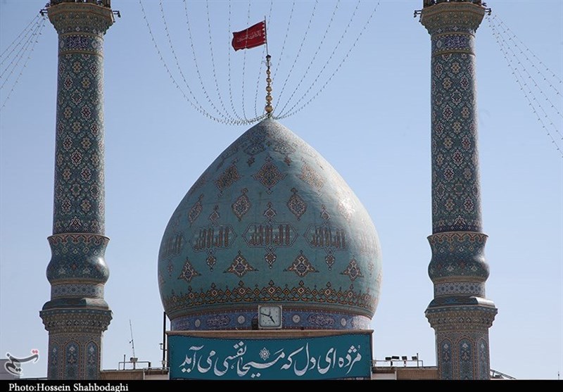 نماز عید فطر در مسجد مقدس جمکران اقامه می‌شود