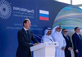 روسیه به عنوان اولین کشور برای میزبانی نمایشگاه جهانی اکسپو 2030 اقدام کرد