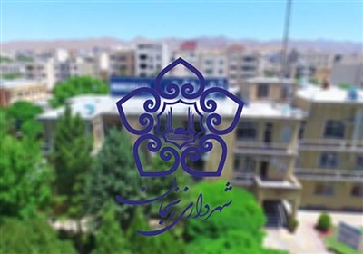  گزارش| چرا زنجان هنوز شهردار ندارد؟ 