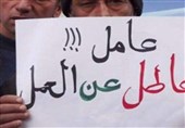 بحران سیاسی-اقتصادی چه تاثیری بر زندگی کارگران لبنانی گذاشته است؟