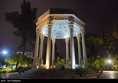 ویژه برنامه تلویزیونی دولت قرآن در حافظیه شیراز