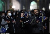 نجوای الهی العفو در خراسانجنوبی طنینانداز شد/ زندگیمان را علوی کنیم