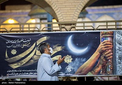 مراسم احیای شب بیست و سوم ماه رمضان در اهواز