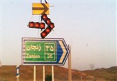 100 هکتار زمین برای منطقه اقتصادی زنجان در نظر گرفته شد