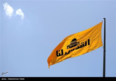 آیین اهتزاز پرچم حمایت از آزادی قدس شریف -همدان
