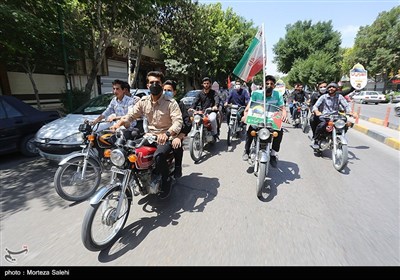 مراسم گرامیداشت روز قدس در اصفهان