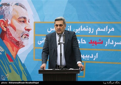 سخنرانی پیروز حناچی شهردار تهران در رونمایی از تندیس سردار شهید حاج قاسم سلیمانی