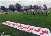 راهپیمایی روز قدس در استان البرز برگزار می‌شود