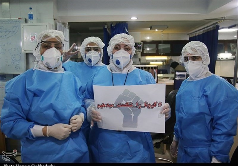 جدید‌ترین اخبار کرونا در ایران| فتح قله چهارم کرونا در کشور / کاهش ورودی مبتلایان به بیمارستان‌ها / وضعیت تب کرونا در استان‌ها‌‌ + نقشه و نمودار