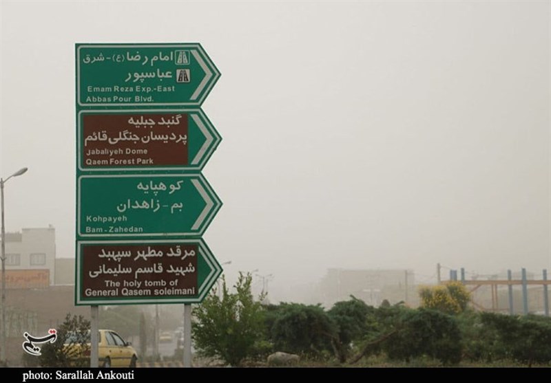 جولان گرد و غبار در هوای بهاری کرمان به روایت تصویر