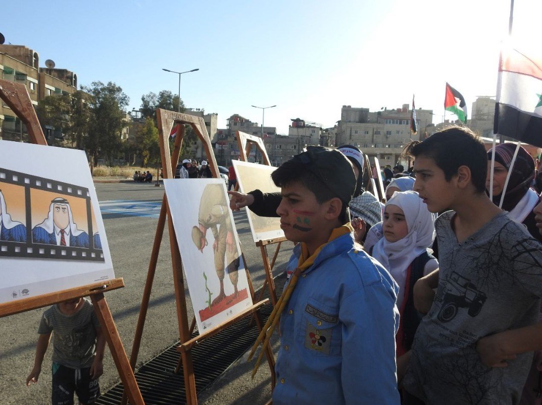 لشکر فاطمیون , مدافعان حرم , راهپیمایی روز قدس , کشور فلسطین , بیت المقدس , جبهه مقاومت اسلامی , 