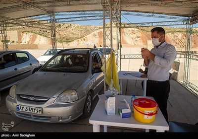 واکسیناسیون خودرویی در پارک کوهستانی دراک شیراز