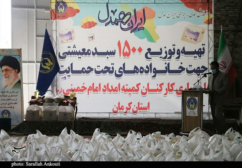 استان کرمان , کمک مؤمنانه , کرونا , 