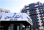 روسای واحدهای دانشگاه آزاد برای داوطلبی مجلس تا 19 خرداد استعفا دهند