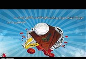 بازخوانی گوشه‌ای از جنایت ضدانقلاب در ترور عالمان دینی با زبان روزه / 4 شهید روحانی اهل‌سنت را بشناسید+عکس