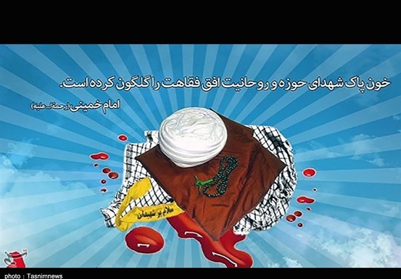نکوداشت یاد شهید تداوم راه و آرمان شهدا برای دفاع از ارزش‌های انقلاب است