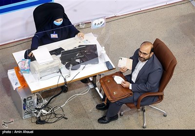 Candidates Registrations for Iranian Presidential Election Begins