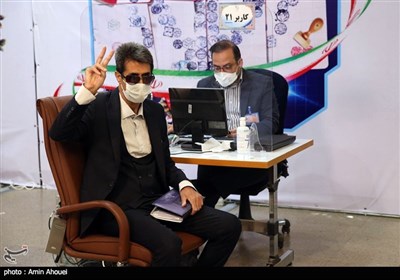 Candidates Registrations for Iranian Presidential Election Begins