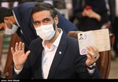 Candidates Registrations for Iranian Presidential Election Begins