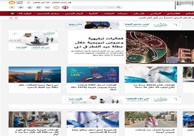  سکوت رسانه‌ای امارات و عربستان مقابل جنایت‌های اشغالگران در قدس 