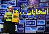 نشست خبری حسین دهقان وزیر سابق دفاع و پشتیبانی نیروهای مسلح در محل ثبت نام انتخابات