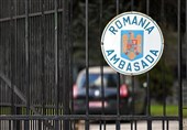روسیه یک دیپلمات رومانیایی را عنصر نامطلوب اعلام کرد