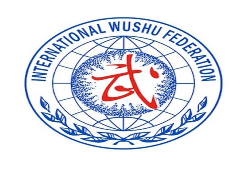 تعویق مسابقات کونگ‌فو قهرمانی جهان از سوی فدراسیون بین‌المللی ووشو