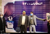 دومین روز ثبت نام انتخابات ریاست جمهوری