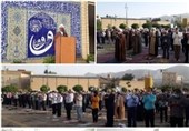 برپایی نماز عید فطر در ایلام به روایت تصویر