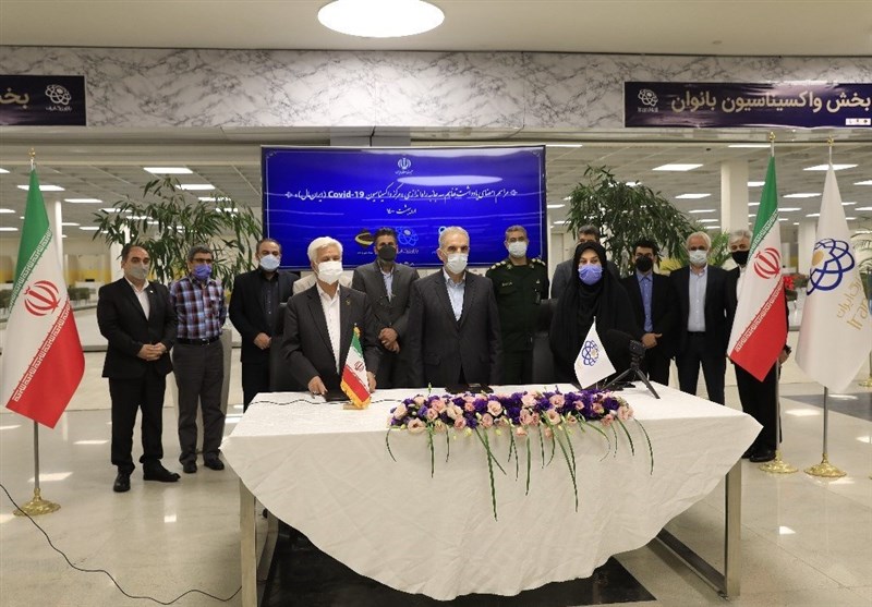 افتتاح بزرگترین مرکز واکسیناسیون کرونای کشور در ایران مال