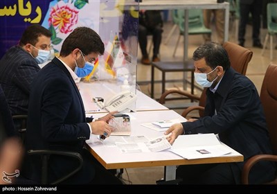 More Figures Join Iran's Presidential Contest