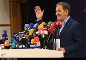 إیران .. جهانغیری یترشح للانتخابات الرئاسیة