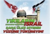 حمله بزرگ سایبری به اراضی اشغالی؛ اطلاعات سیستم بانکی اسرائیل در اختیار هکرها قرار گرفت