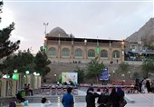 هشدار عضو شورای شهر تهران درباره از بین رفتن کوه بی‌بی شهربانو