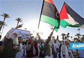سومین روز تظاهرات مردم لیبی در حمایت از فلسطین