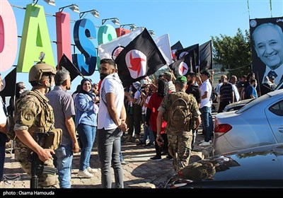 Lebanese Youths Hold Protest Rally near Israeli Border