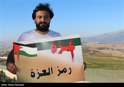 تجمع احتجاجی على الحدود اللبنانیة مع فلسطین المحتلة