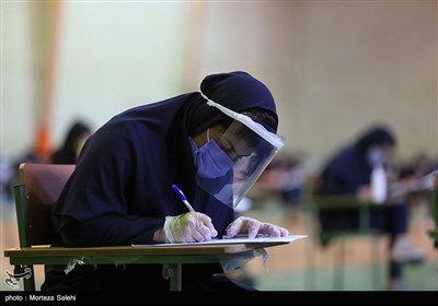 امتحانات پایه دوازدهم - اصفهان