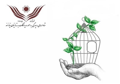  آزادی ۵۴۲۱ زندانی غیرعمد در هشت ماهه ابتدای سال 