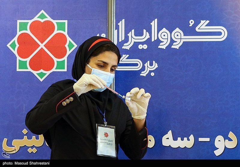 کرونا , واکسن کرونا , وزارت بهداشت , بهداشت و درمان , واکسن ایرانی کرونا , 