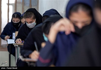 شروع امتحانات حضوری پایه نهم و دوازدهم در کرمانشاه